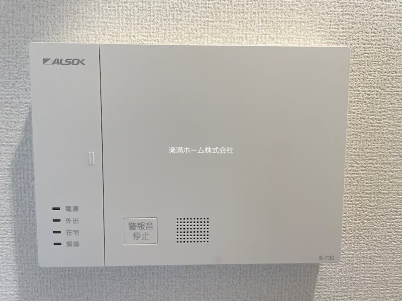 フォーレスト修学院Ⅱ セキュリティ