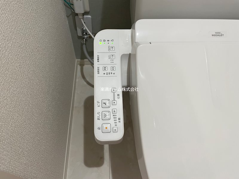 フォーレスト修学院Ⅱ その他設備
