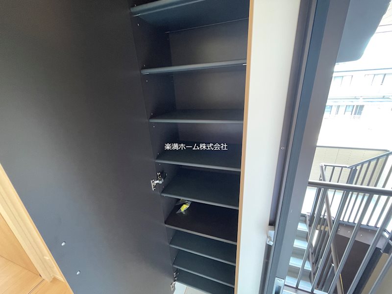 フォーレスト修学院Ⅱ 収納