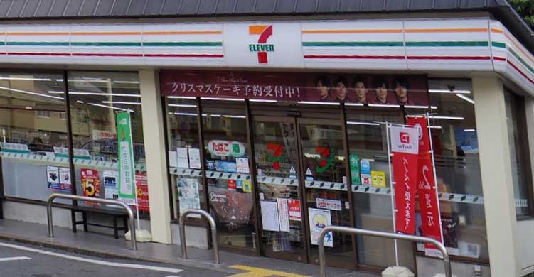 フォーレスト修学院Ⅱ コンビニ