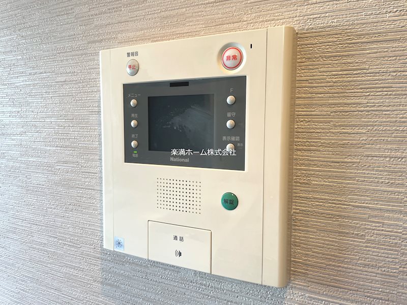 ユニーブル京都紫野 セキュリティ