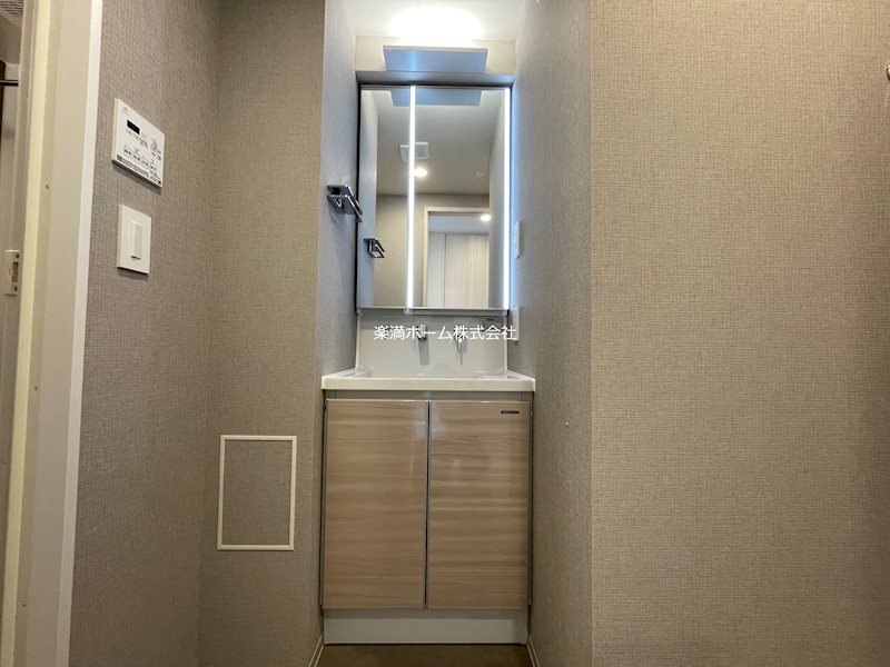 FCレジデンス今出川新町 洗面所