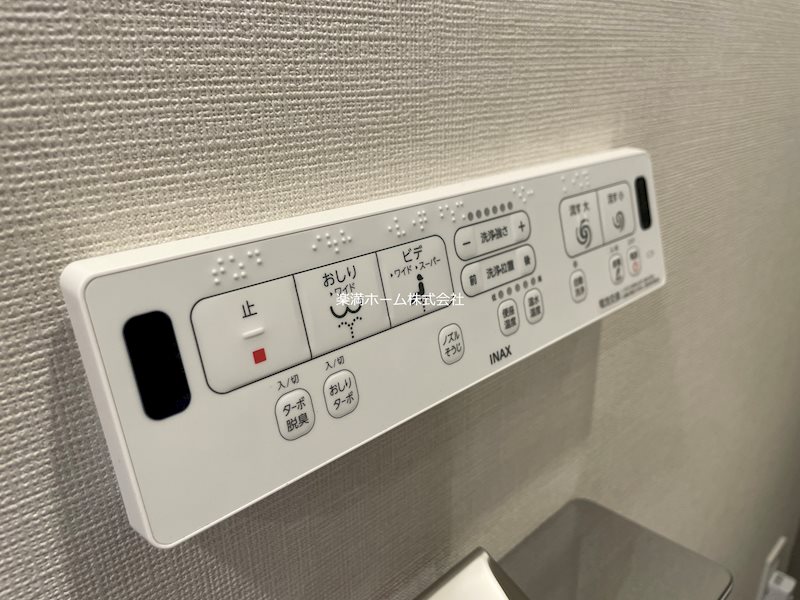 FCレジデンス今出川新町 その他設備
