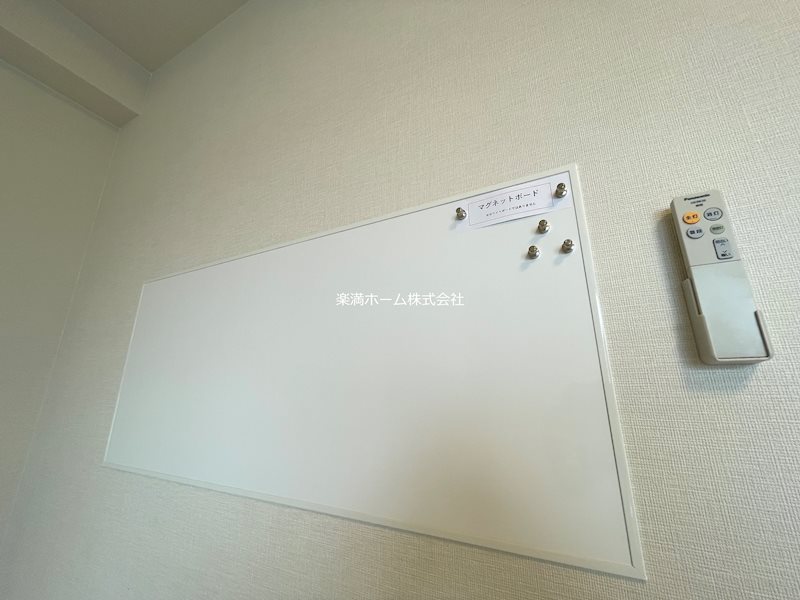 FCレジデンス今出川新町 その他