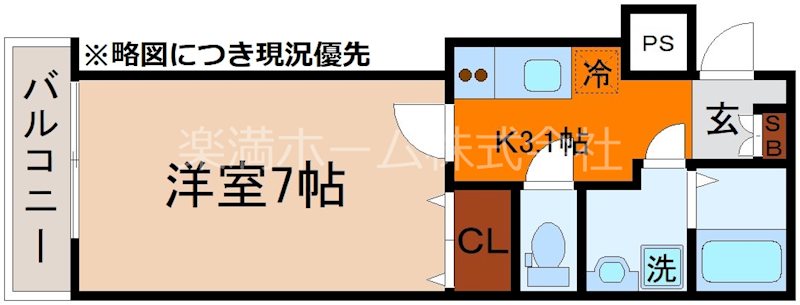 ビエノス京都花園 間取り