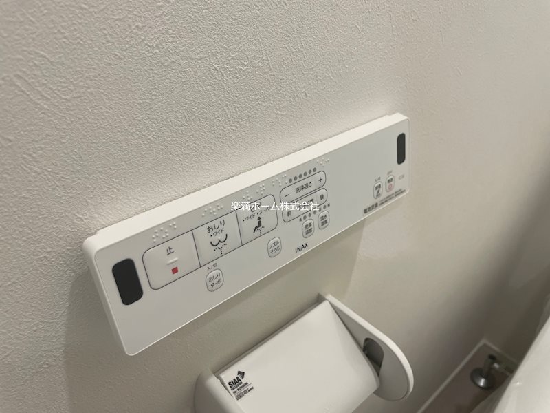 ビエノス京都花園 その他設備