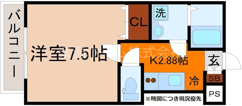 ビエノス京都花園 間取り
