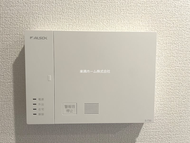 リベルテ四条梅津 セキュリティ