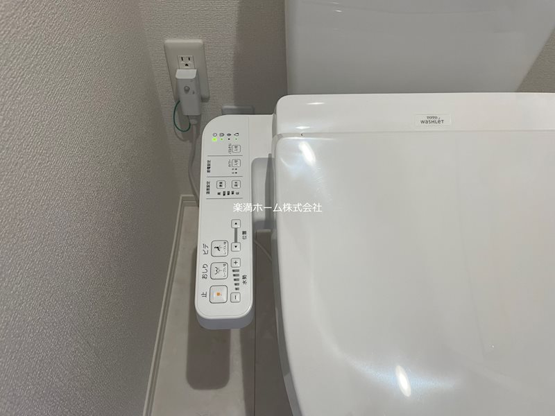 リベルテ四条梅津 その他設備