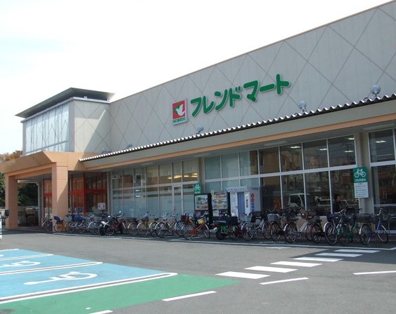 リベルテ四条梅津 スーパー