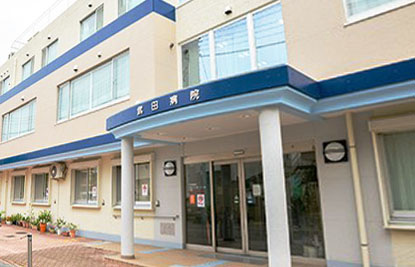 Mirei烏丸五条 総合病院