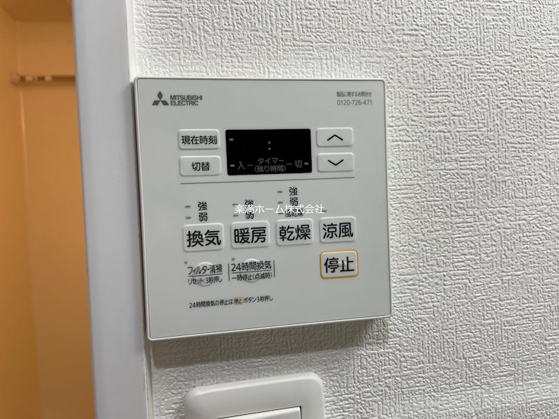 F asecia Canale その他設備