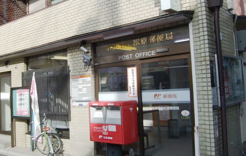 F asecia Canale 郵便局