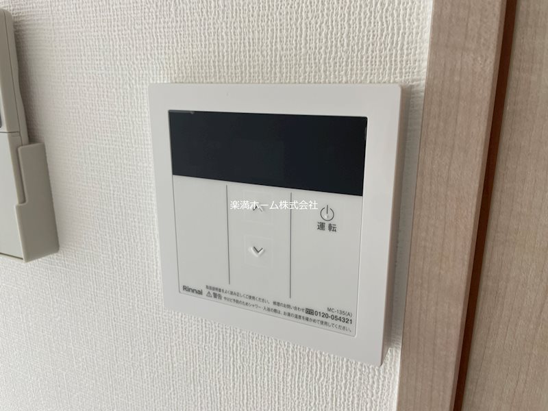 Mirei烏丸五条 その他設備