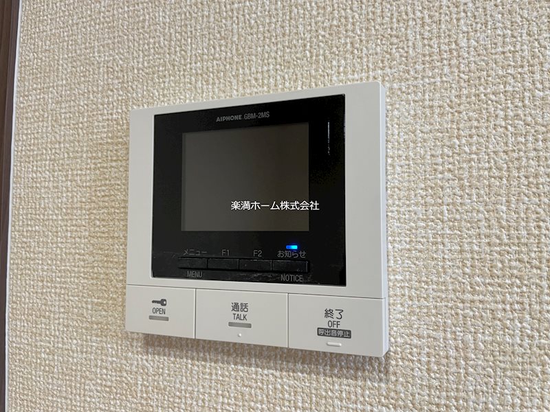 ＧＲＡＭＭ佐野屋敷 セキュリティ