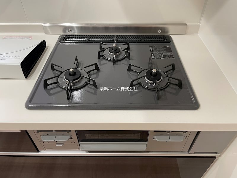 ＧＲＡＭＭ佐野屋敷 その他