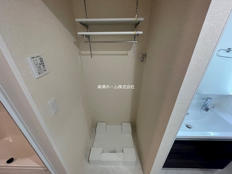 ＧＲＡＭＭ佐野屋敷 その他