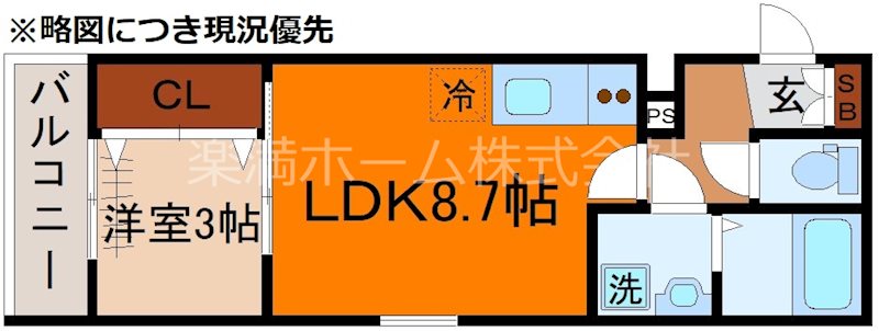 ジーメゾン山科ノース 間取り
