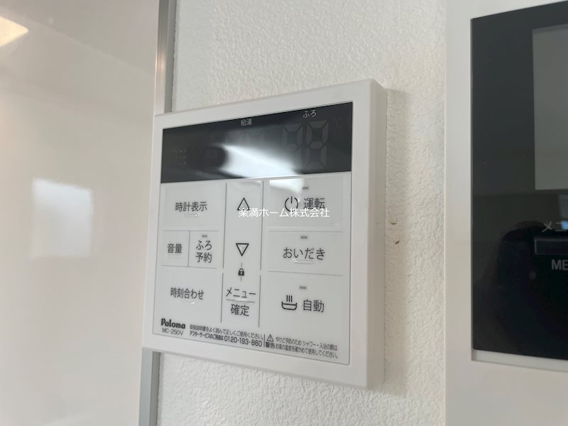 ジーメゾン山科ノース その他設備