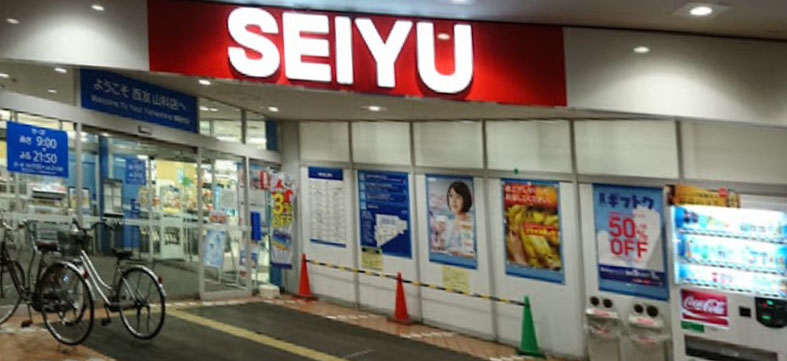 ジーメゾン山科ノース スーパー