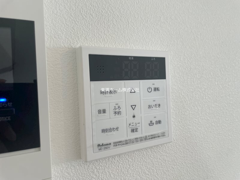 ジーメゾン山科ノース その他設備