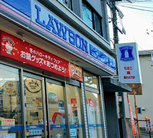 ジーメゾン山科ノース コンビニ