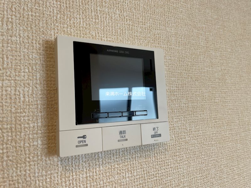アイル京都八条 セキュリティ