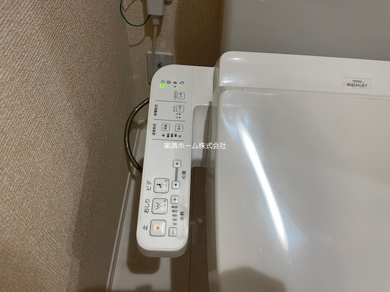 アイル京都八条 その他設備