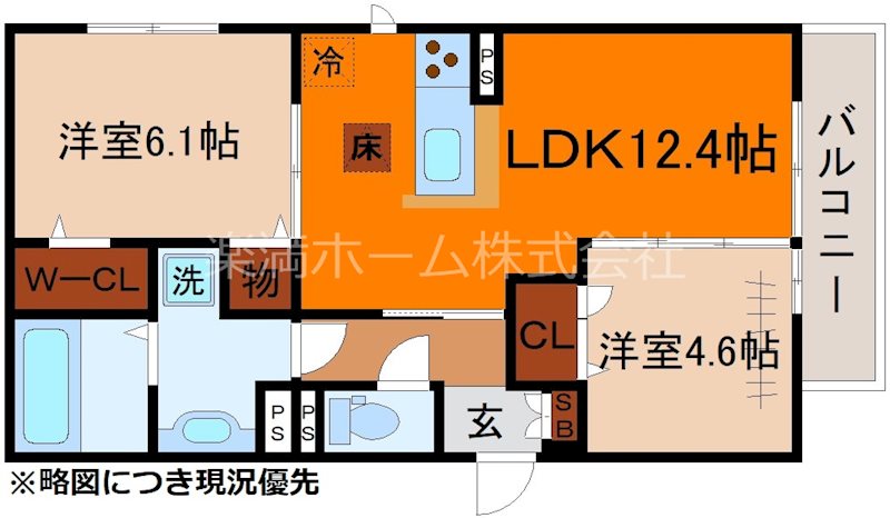 アイル京都八条 間取り