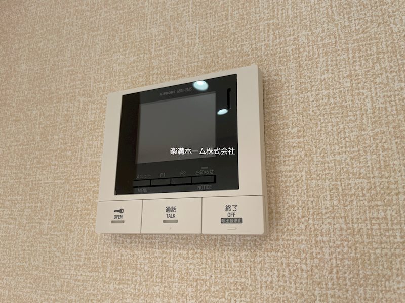 アイル京都八条 セキュリティ