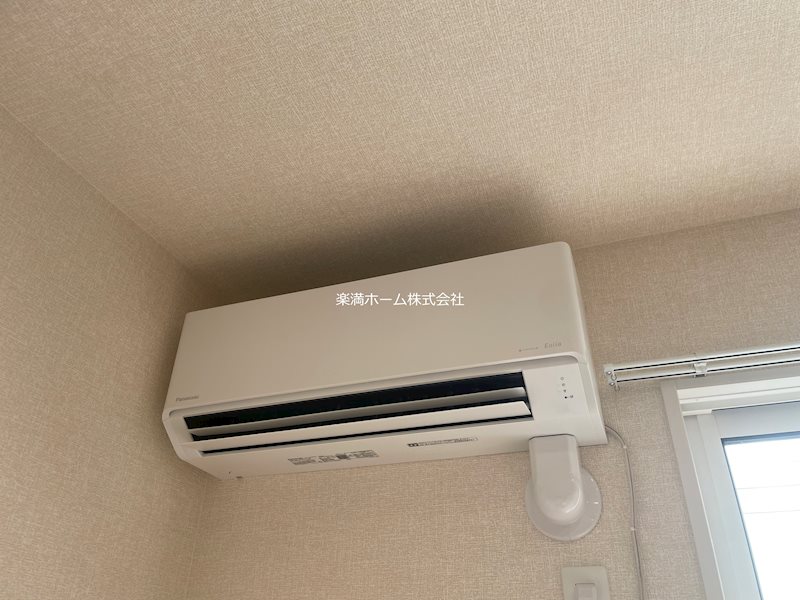 アイル京都八条 その他設備