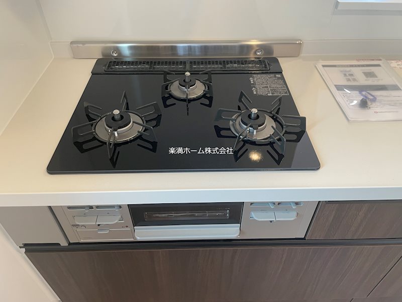 アイル京都八条 その他
