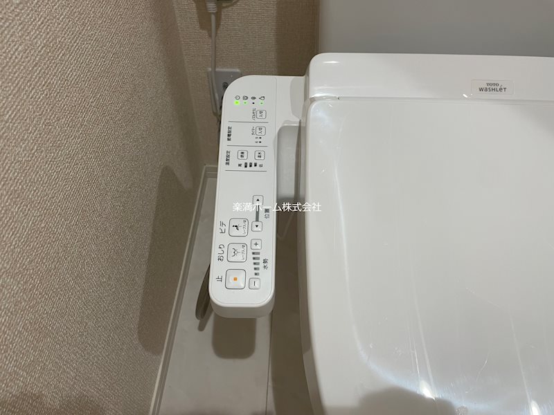 アイル京都八条 その他設備
