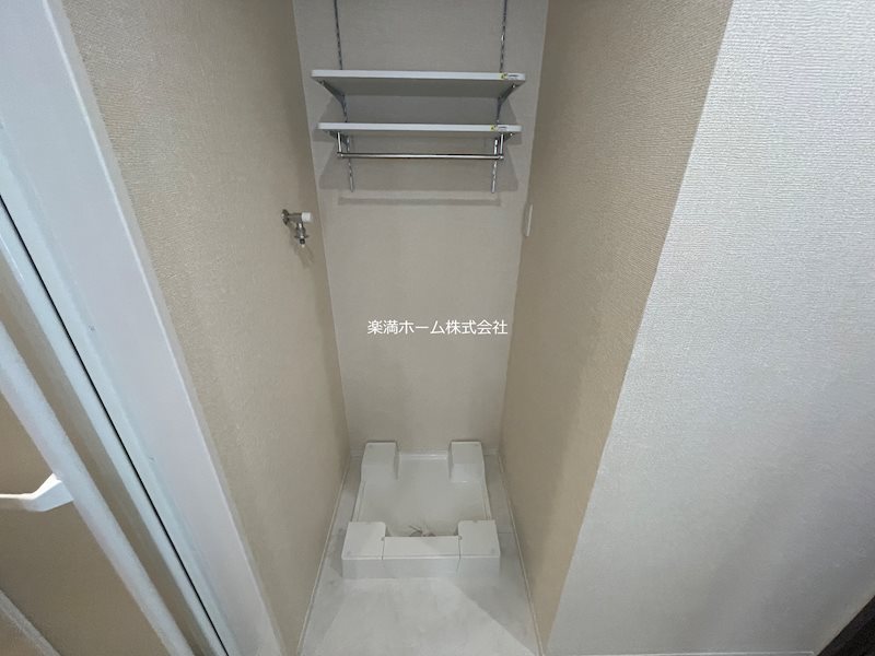 アイル京都八条 その他
