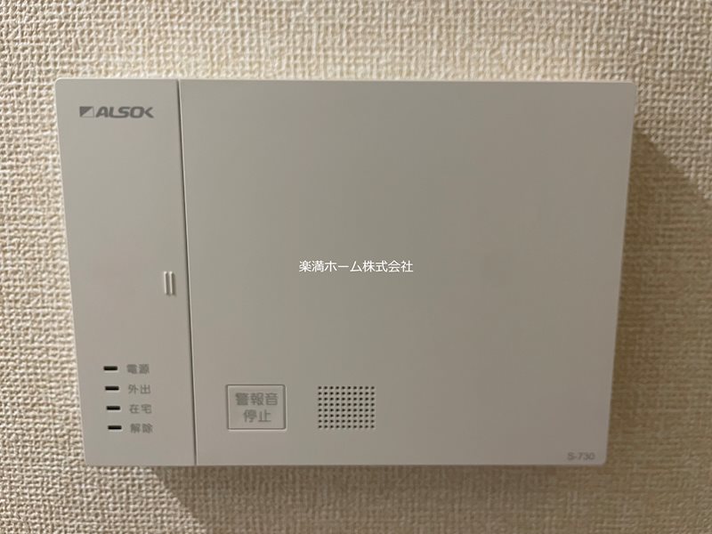 GRAMM御陵荒木C セキュリティ