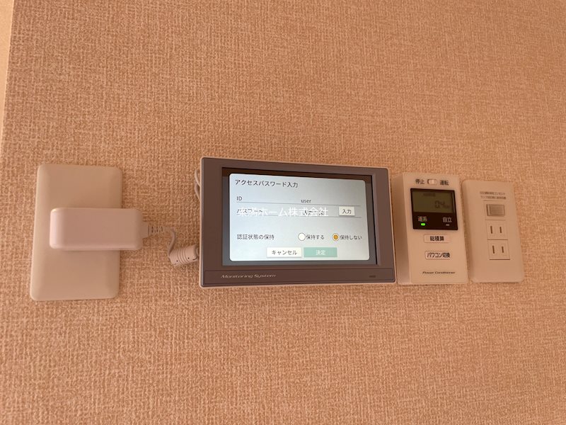 GRAMM御陵荒木C その他設備
