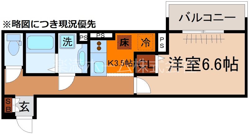 ラグーン京都六条 間取り