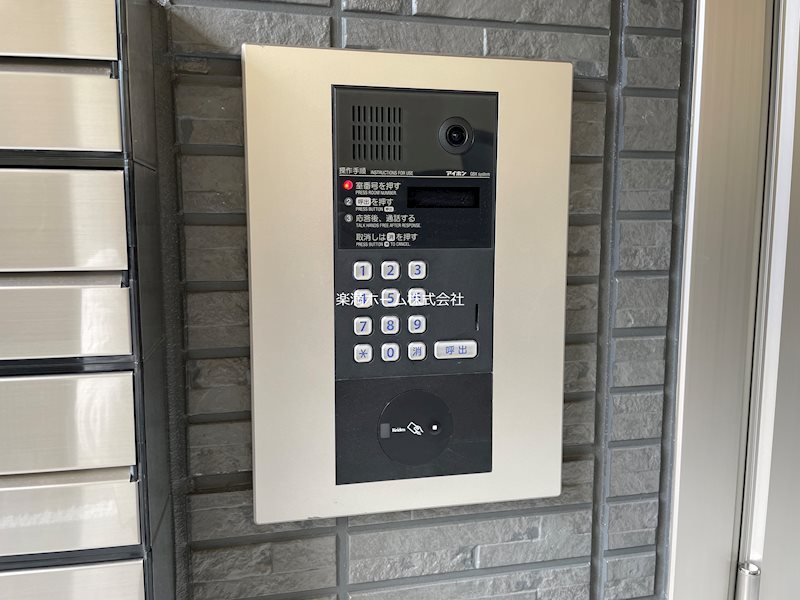 ラグーン京都六条 セキュリティ