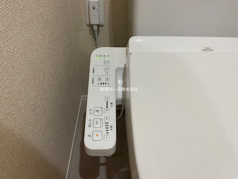 ラグーン京都六条 その他設備