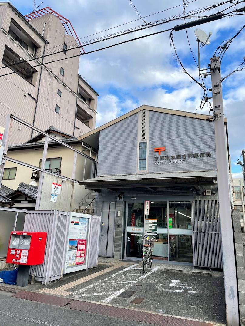 ラグーン京都六条 郵便局