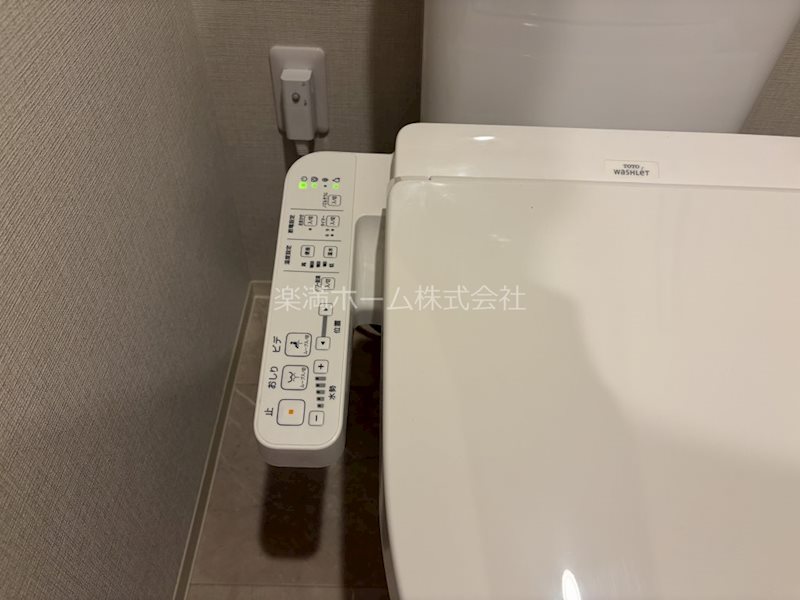 THE RESIDENCE 北白川 その他設備