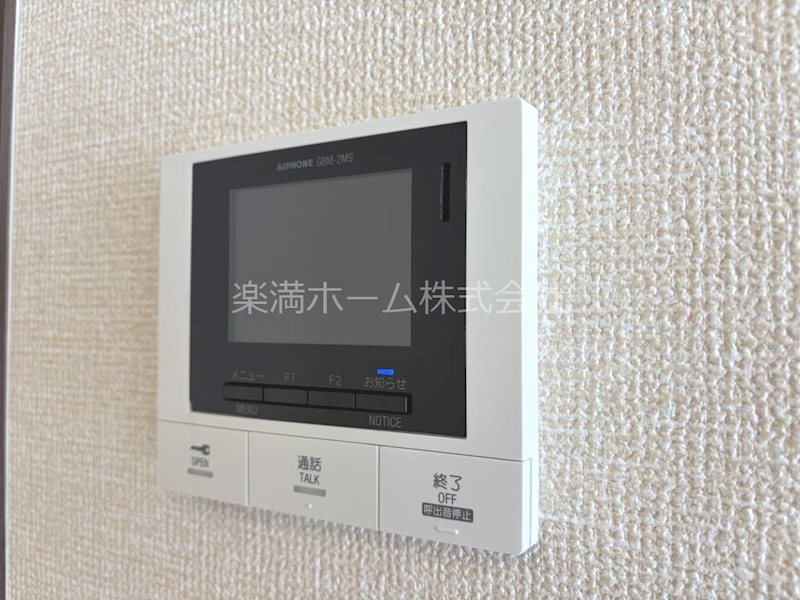 GRAMM箱ノ井 セキュリティ