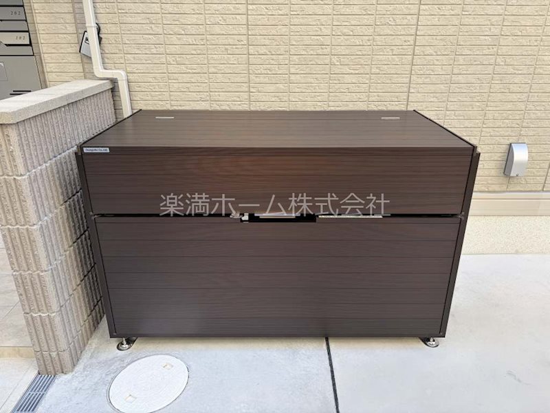 GRAMM箱ノ井 その他共有部分