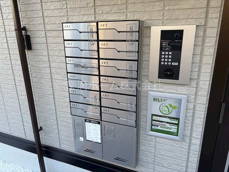 D-ROOM丹波橋 その他共有部分
