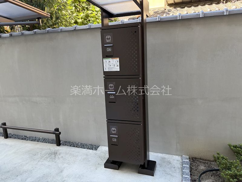 D-ROOM丹波橋 その他共有部分