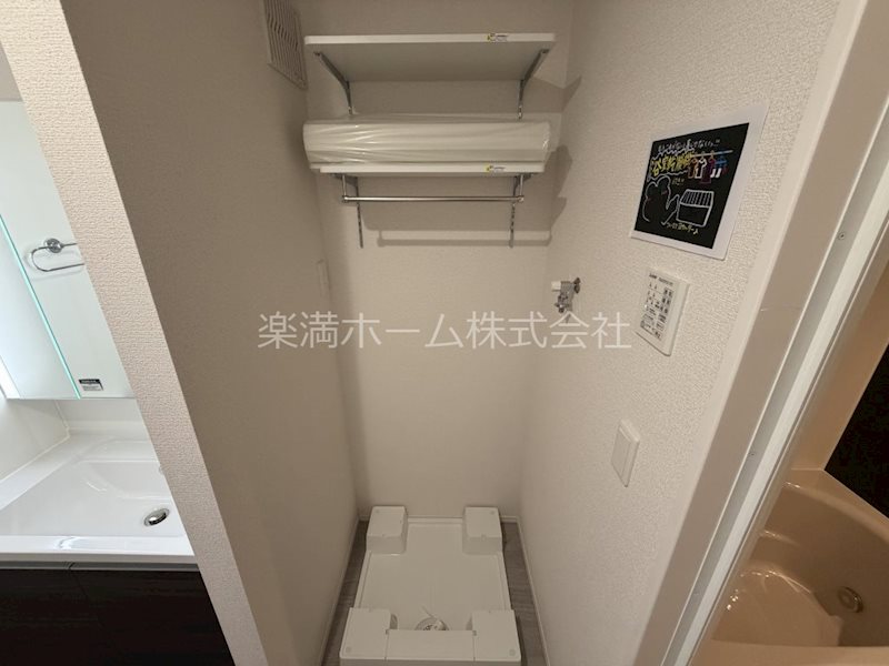 D-ROOM丹波橋 その他