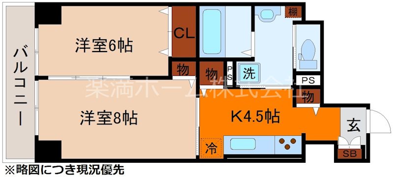 CASA花車 間取り