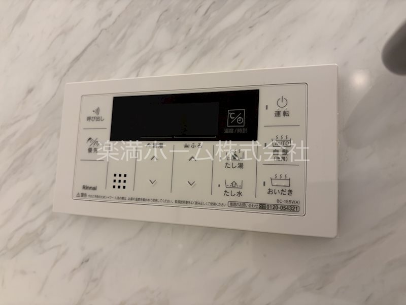 CASA花車 その他設備