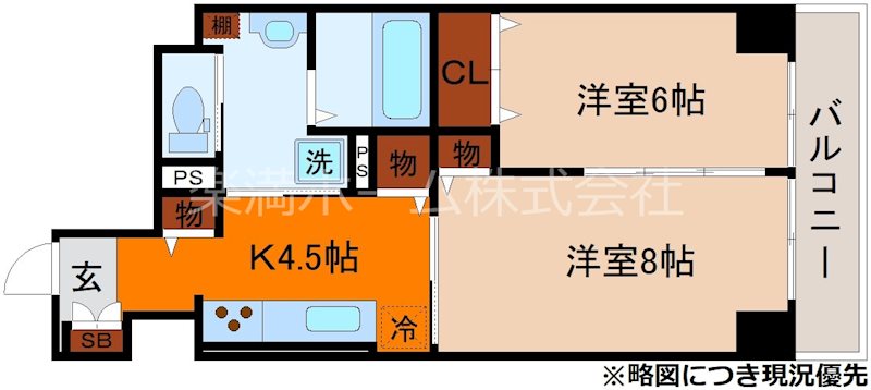 CASA花車 間取り