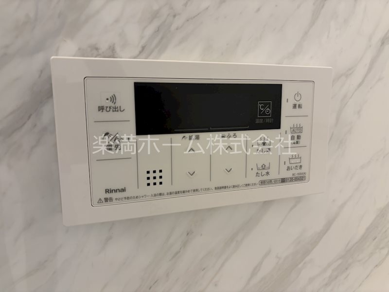 CASA花車 その他設備